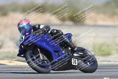 media/Nov-02-2025-CVMA (Sun) [[337aff29ab]]/Race 4-Formula Middleweight/